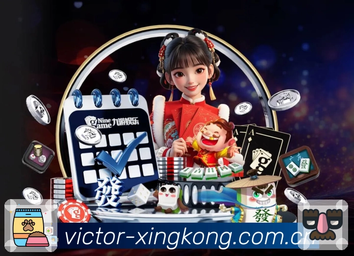 星空体育appApp核心功能：提醒、数据、隐私