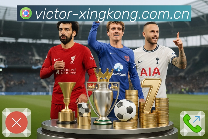 星空体育app 背景图